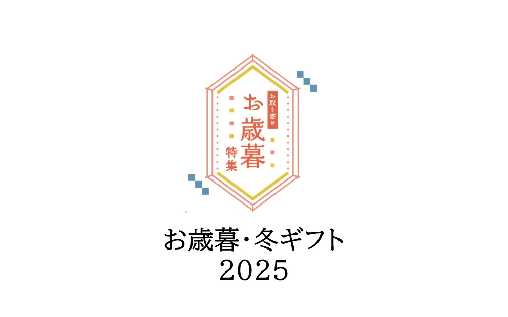 Mega Sale Madness! Enjoy 50% off