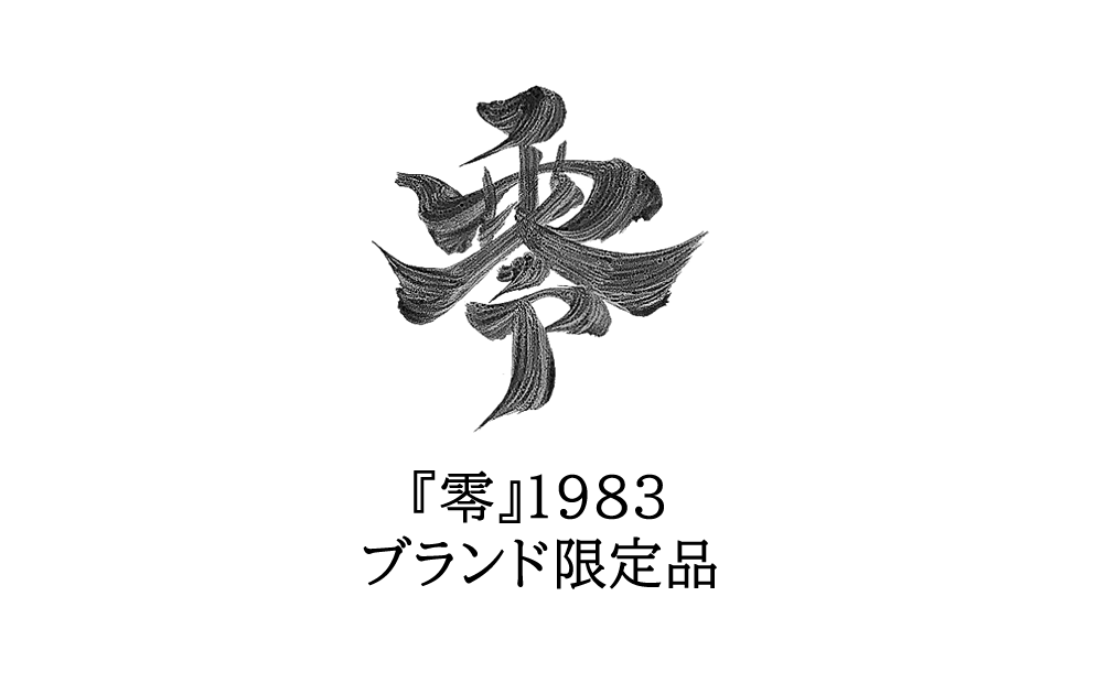 Mega Sale Madness! Enjoy 30% off